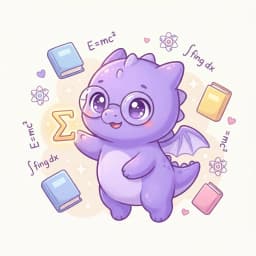 霜叡の幻龍